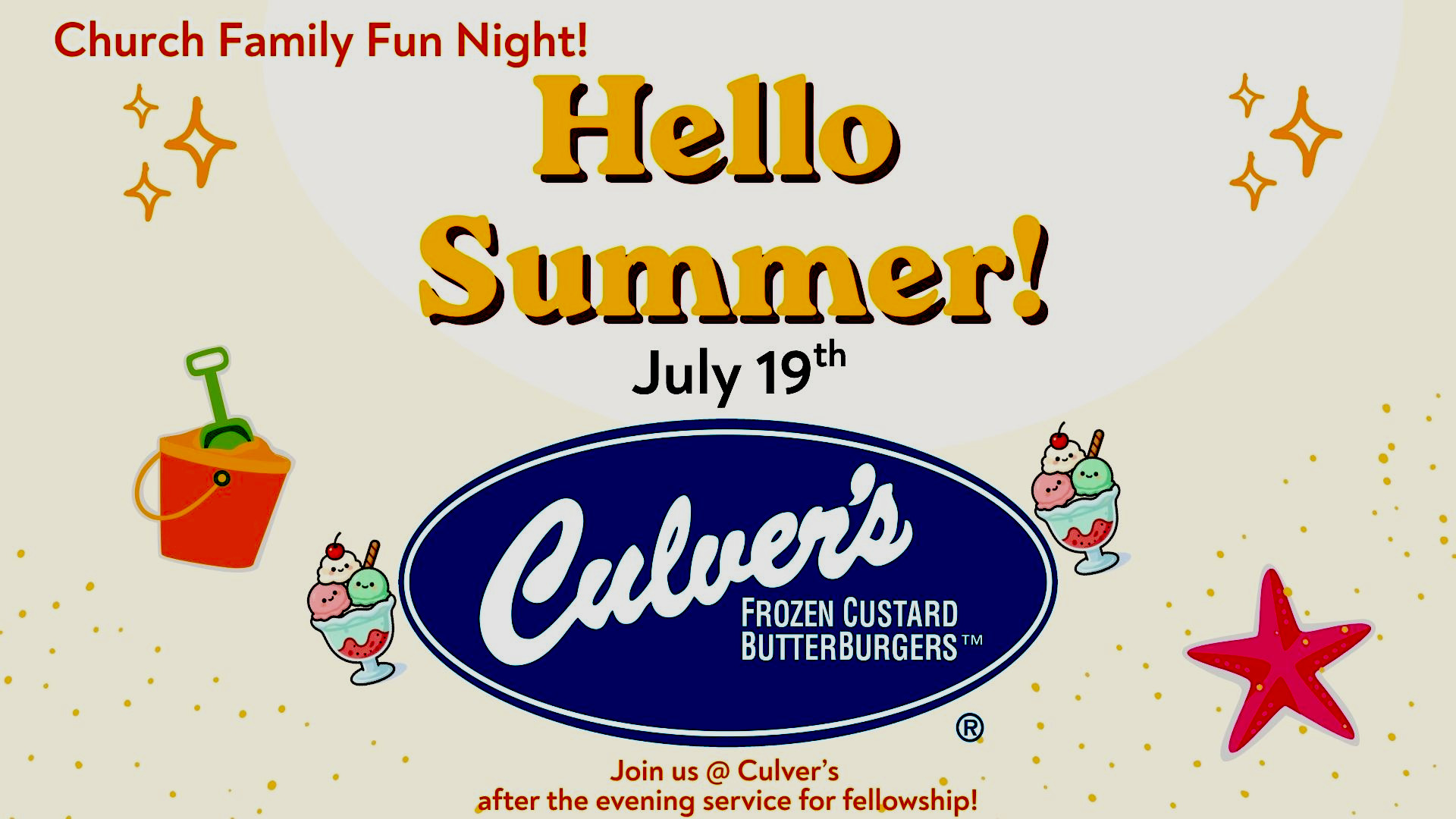 Family Fun Night July 19 Culvers Revised